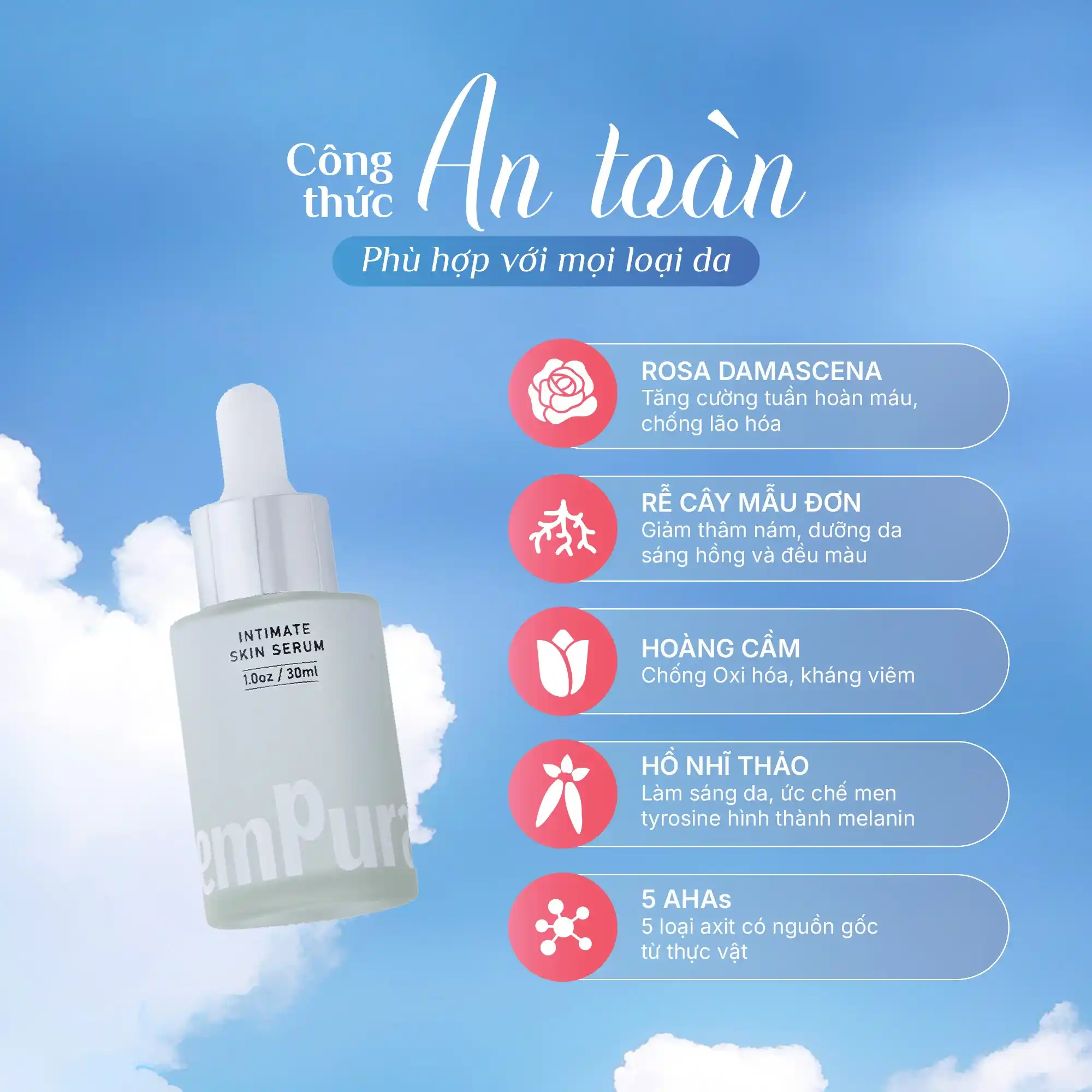 Combo Kem Dưỡng Ẩm 50ml & Serum Mờ Thâm, Sáng Da Vùng Kín 30ml EMPURA - ảnh phụ 7